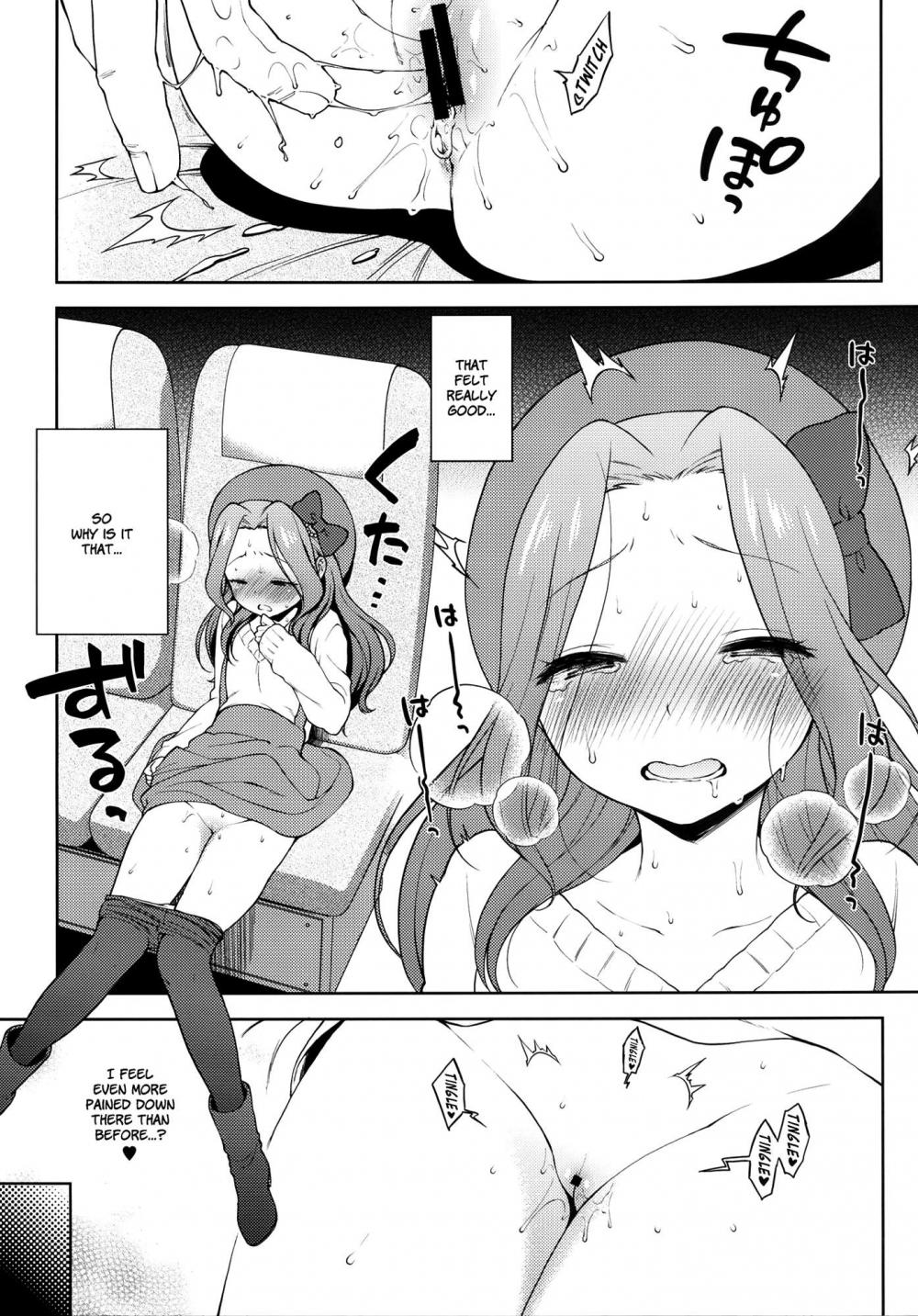 Hentai Manga Comic-Risappe to Love Love-Read-11